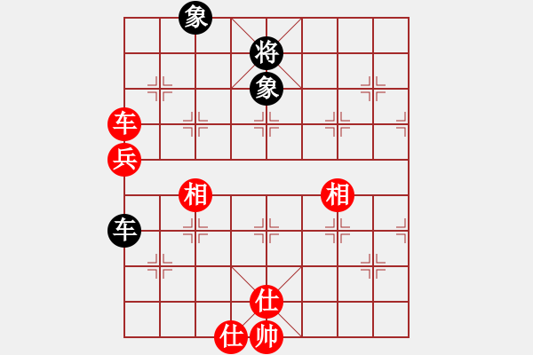 象棋棋譜圖片：中炮過河車七路馬對屏風馬兩頭蛇 四兵相見 （紅馬后藏車）   挾仙挽月(2段)-和-天慧星石秀(8段 - 步數(shù)：180 