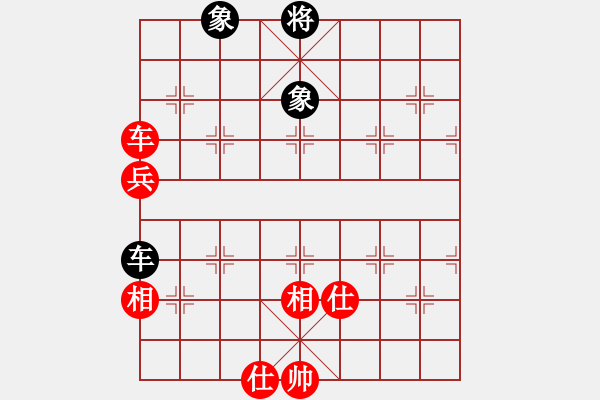 象棋棋譜圖片：中炮過河車七路馬對屏風馬兩頭蛇 四兵相見 （紅馬后藏車）   挾仙挽月(2段)-和-天慧星石秀(8段 - 步數(shù)：190 