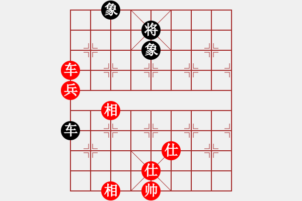 象棋棋譜圖片：中炮過河車七路馬對屏風馬兩頭蛇 四兵相見 （紅馬后藏車）   挾仙挽月(2段)-和-天慧星石秀(8段 - 步數(shù)：200 