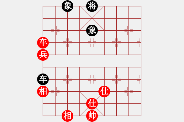 象棋棋譜圖片：中炮過河車七路馬對屏風馬兩頭蛇 四兵相見 （紅馬后藏車）   挾仙挽月(2段)-和-天慧星石秀(8段 - 步數(shù)：210 