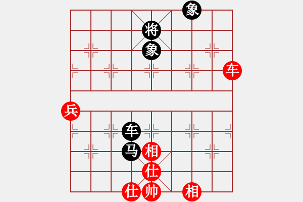 象棋棋譜圖片：中炮過河車七路馬對屏風馬兩頭蛇 四兵相見 （紅馬后藏車）   挾仙挽月(2段)-和-天慧星石秀(8段 - 步數(shù)：80 