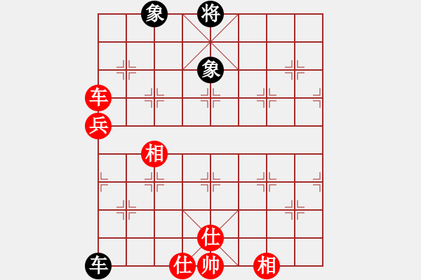 象棋棋譜圖片：中炮過河車七路馬對屏風馬兩頭蛇 四兵相見 （紅馬后藏車）   挾仙挽月(2段)-和-天慧星石秀(8段 - 步數(shù)：90 