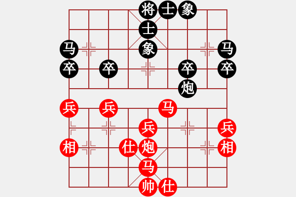 象棋棋譜圖片：內(nèi)蒙古 洪智 勝 四川 李少庚 - 步數(shù)：50 