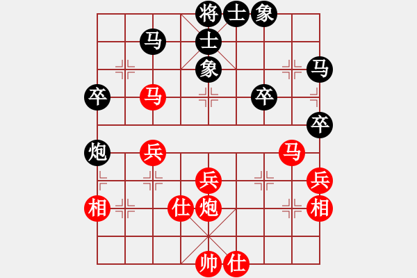 象棋棋譜圖片：內(nèi)蒙古 洪智 勝 四川 李少庚 - 步數(shù)：60 