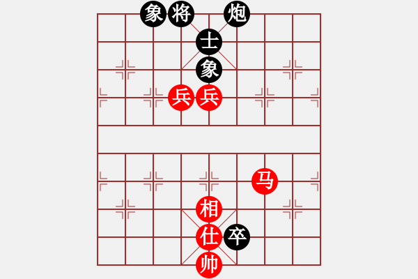 象棋棋谱图片：第105局 乘隙而入--吕钦取士定局 - 步数：40 