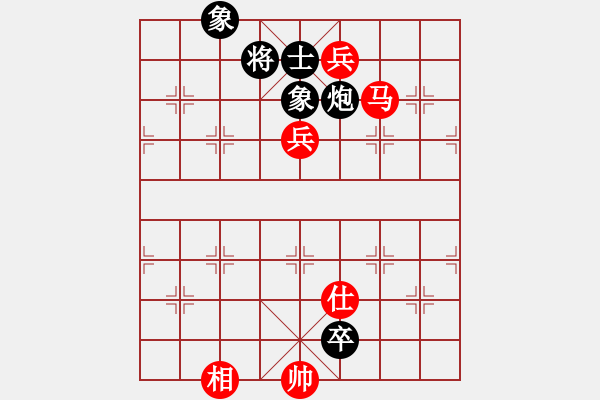 象棋棋譜圖片：第105局 乘隙而入--呂欽取士定局 - 步數(shù)：60 