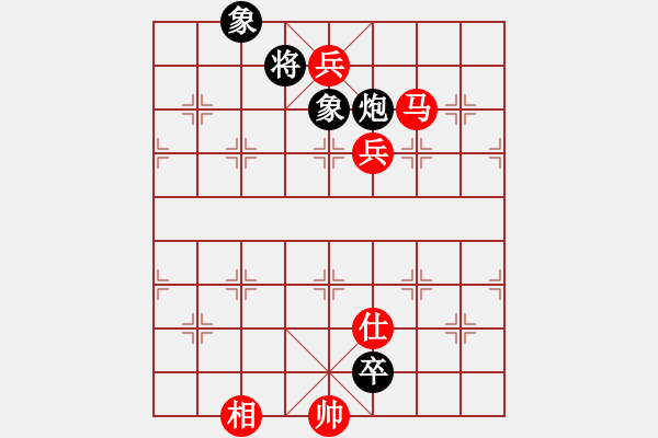 象棋棋谱图片：第105局 乘隙而入--吕钦取士定局 - 步数：64 