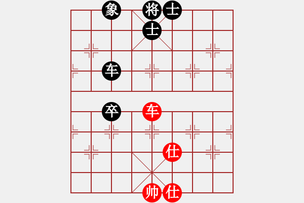 象棋棋譜圖片：丐幫傳人(8段)-和-每天二盤(pán)棋(3段) - 步數(shù)：100 