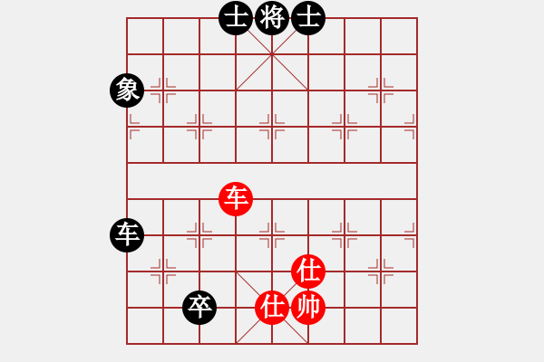 象棋棋譜圖片：丐幫傳人(8段)-和-每天二盤(pán)棋(3段) - 步數(shù)：120 