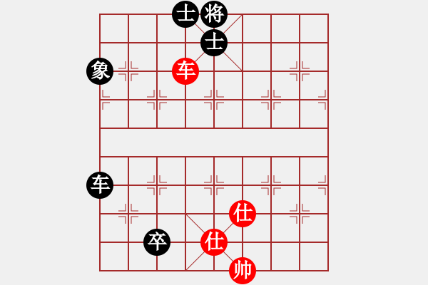 象棋棋譜圖片：丐幫傳人(8段)-和-每天二盤(pán)棋(3段) - 步數(shù)：130 