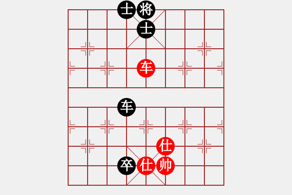 象棋棋譜圖片：丐幫傳人(8段)-和-每天二盤(pán)棋(3段) - 步數(shù)：150 