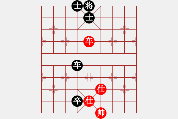 象棋棋譜圖片：丐幫傳人(8段)-和-每天二盤(pán)棋(3段) - 步數(shù)：160 