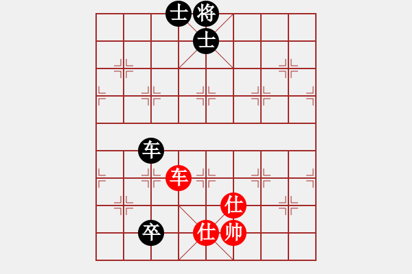 象棋棋譜圖片：丐幫傳人(8段)-和-每天二盤(pán)棋(3段) - 步數(shù)：170 