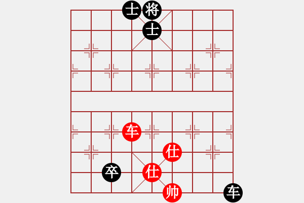 象棋棋譜圖片：丐幫傳人(8段)-和-每天二盤(pán)棋(3段) - 步數(shù)：180 