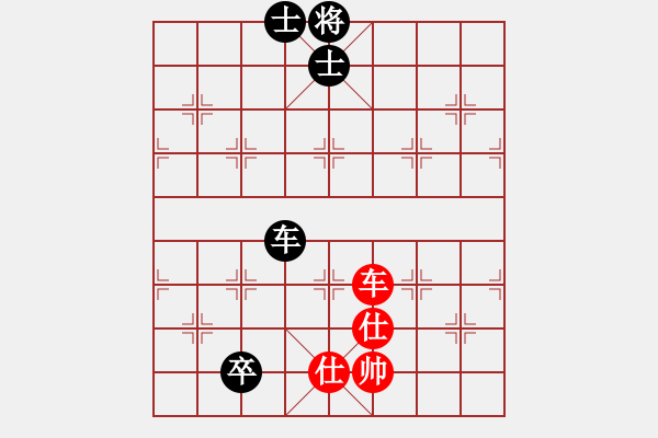 象棋棋譜圖片：丐幫傳人(8段)-和-每天二盤(pán)棋(3段) - 步數(shù)：190 