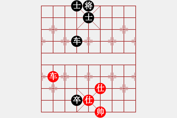 象棋棋譜圖片：丐幫傳人(8段)-和-每天二盤(pán)棋(3段) - 步數(shù)：200 