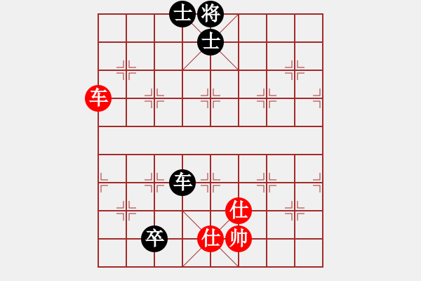 象棋棋譜圖片：丐幫傳人(8段)-和-每天二盤(pán)棋(3段) - 步數(shù)：220 