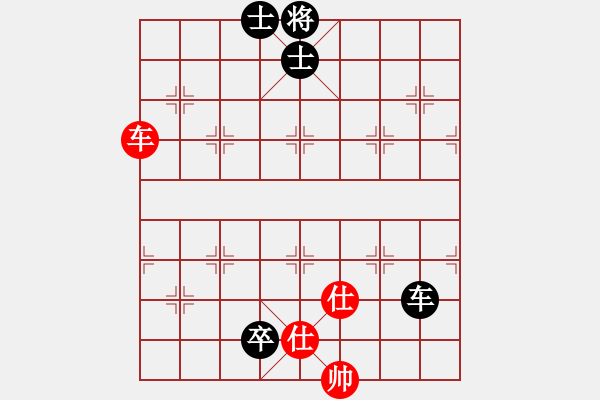 象棋棋譜圖片：丐幫傳人(8段)-和-每天二盤(pán)棋(3段) - 步數(shù)：230 