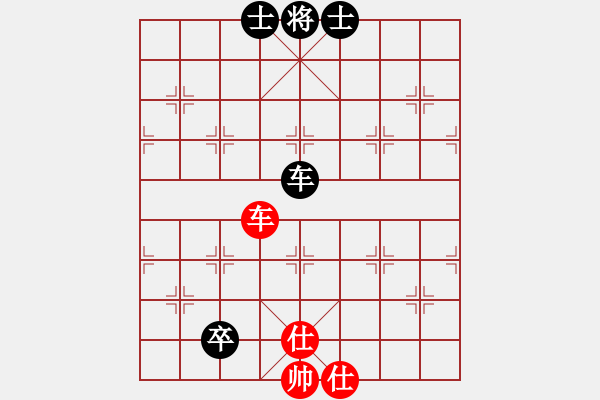 象棋棋譜圖片：丐幫傳人(8段)-和-每天二盤(pán)棋(3段) - 步數(shù)：240 