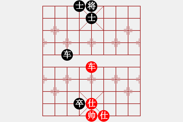 象棋棋譜圖片：丐幫傳人(8段)-和-每天二盤(pán)棋(3段) - 步數(shù)：250 