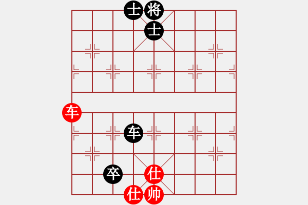 象棋棋譜圖片：丐幫傳人(8段)-和-每天二盤(pán)棋(3段) - 步數(shù)：258 