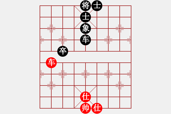 象棋棋譜圖片：丐幫傳人(8段)-和-每天二盤(pán)棋(3段) - 步數(shù)：90 