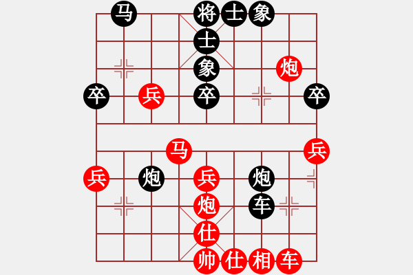 象棋棋譜圖片：至尊無(wú)敵(7段)-和-kuailena(8段) - 步數(shù)：120 