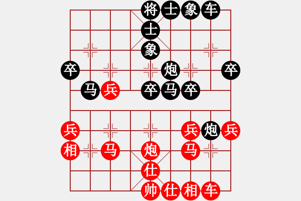 象棋棋譜圖片：西曲礦 惠東東 負 西曲社區(qū) 肖月清 - 步數(shù)：40 