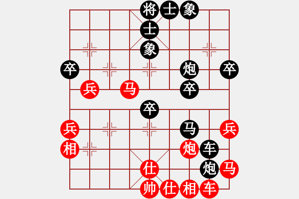 象棋棋譜圖片：西曲礦 惠東東 負 西曲社區(qū) 肖月清 - 步數(shù)：50 