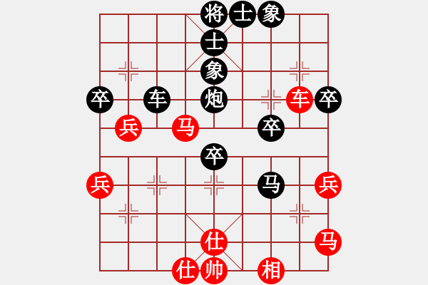 象棋棋譜圖片：西曲礦 惠東東 負 西曲社區(qū) 肖月清 - 步數(shù)：60 