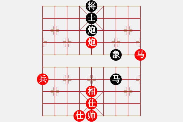 象棋棋譜圖片：空空（業(yè)9-3）先和永恒的承諾（業(yè)9-3）202112091733.pgn - 步數(shù)：80 