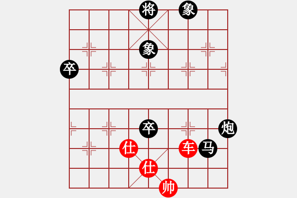 象棋棋譜圖片：被偷吃一車 - 步數(shù)：120 