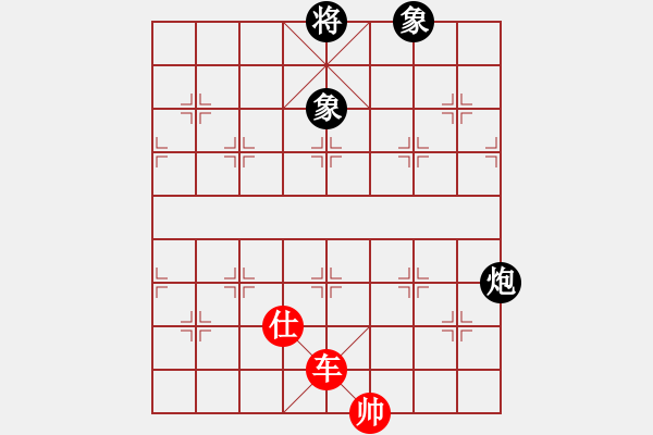 象棋棋譜圖片：被偷吃一車 - 步數(shù)：130 