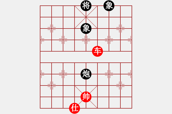 象棋棋譜圖片：被偷吃一車 - 步數(shù)：150 