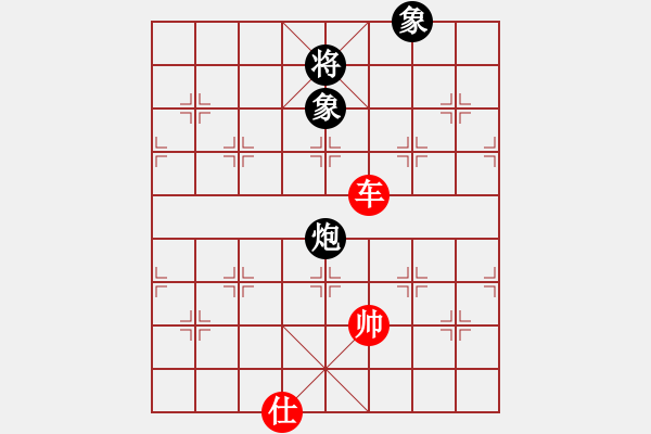 象棋棋譜圖片：被偷吃一車 - 步數(shù)：158 