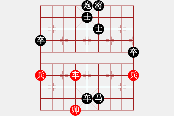 象棋棋譜圖片：905局 B00- 中炮局-BugChess Plus 19-07-08 x64(12層) (先負 - 步數(shù)：110 