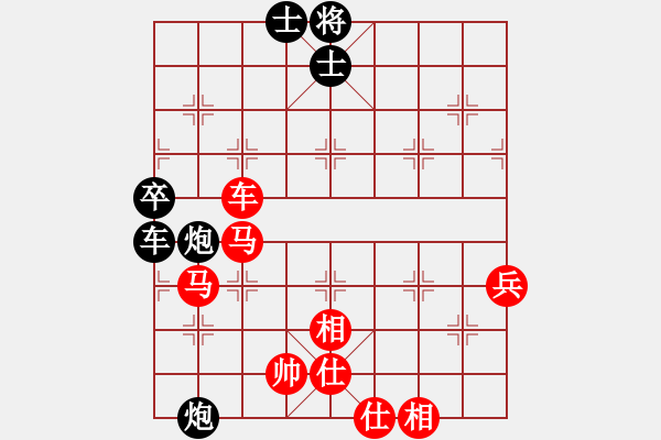 象棋棋譜圖片：發(fā)呆的狗（陳耀輝）先勝 宋孝成（外地彩棋高手）百元彩棋 面對(duì)面PK第二局 - 步數(shù)：100 