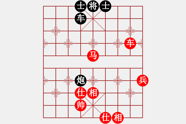 象棋棋譜圖片：發(fā)呆的狗（陳耀輝）先勝 宋孝成（外地彩棋高手）百元彩棋 面對(duì)面PK第二局 - 步數(shù)：120 