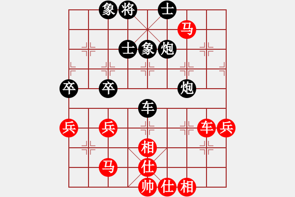 象棋棋譜圖片：發(fā)呆的狗（陳耀輝）先勝 宋孝成（外地彩棋高手）百元彩棋 面對(duì)面PK第二局 - 步數(shù)：60 