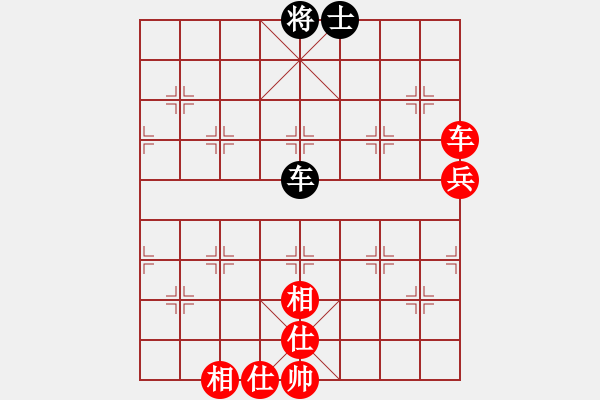 象棋棋譜圖片：星海棋苑聯(lián)盟 金庸武俠蟈蟈 先和 星海-沉醉 - 步數(shù)：110 