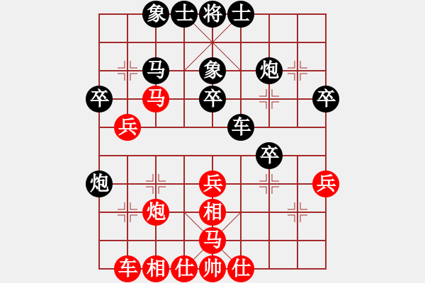 象棋棋譜圖片：井底蛙(1段)-負-颯爽旗手(1段) - 步數(shù)：50 