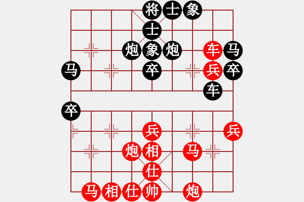 象棋棋譜圖片：手提兩斧頭(地煞)-勝-壯志樂棋(天罡) - 步數(shù)：50 