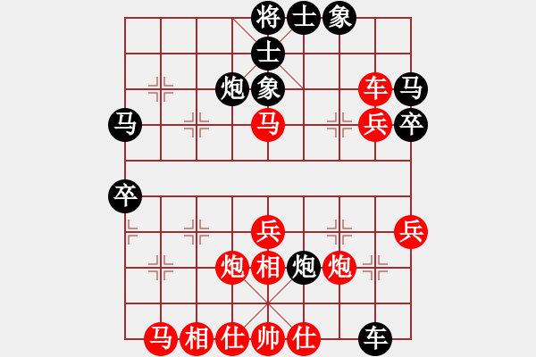 象棋棋譜圖片：手提兩斧頭(地煞)-勝-壯志樂棋(天罡) - 步數(shù)：60 