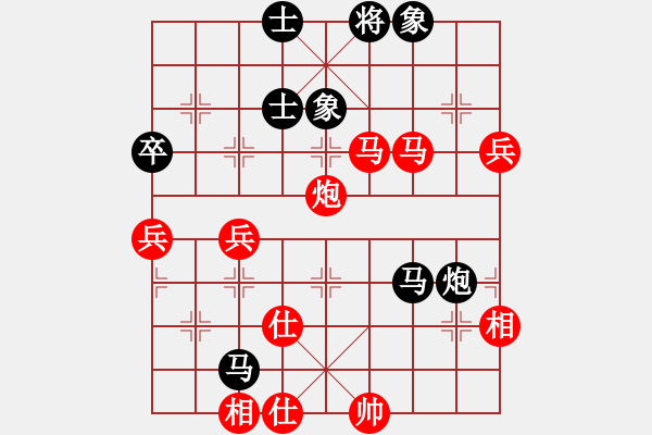 象棋棋譜圖片：好了好了(月將)-和-晴天驚雷(9段) - 步數(shù)：110 