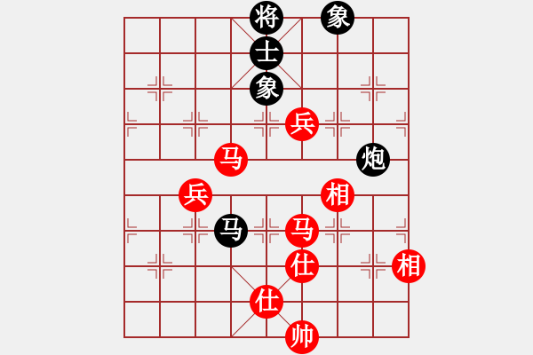 象棋棋譜圖片：好了好了(月將)-和-晴天驚雷(9段) - 步數(shù)：160 