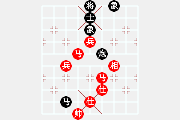 象棋棋譜圖片：好了好了(月將)-和-晴天驚雷(9段) - 步數(shù)：170 