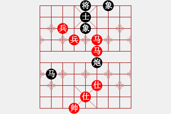 象棋棋譜圖片：好了好了(月將)-和-晴天驚雷(9段) - 步數(shù)：190 