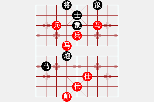 象棋棋譜圖片：好了好了(月將)-和-晴天驚雷(9段) - 步數(shù)：200 