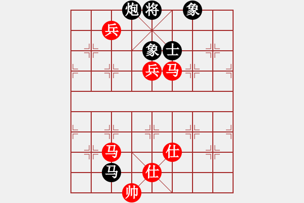 象棋棋譜圖片：好了好了(月將)-和-晴天驚雷(9段) - 步數(shù)：210 