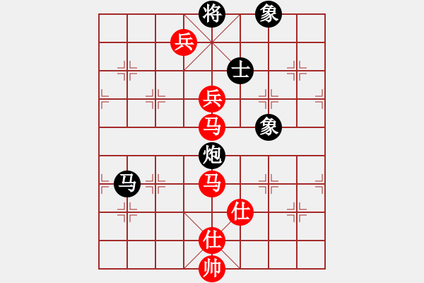 象棋棋譜圖片：好了好了(月將)-和-晴天驚雷(9段) - 步數(shù)：220 